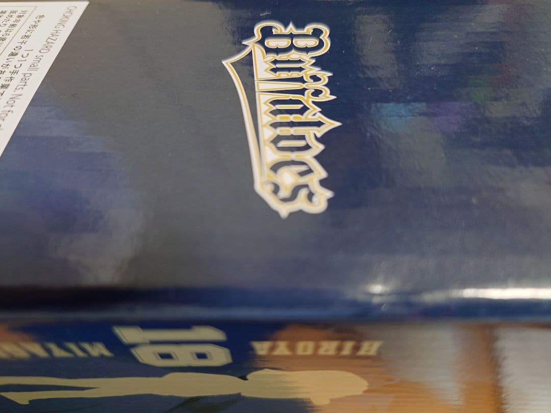 【未開封】オリックスバファローズ　宮城投手　ボブルヘッド