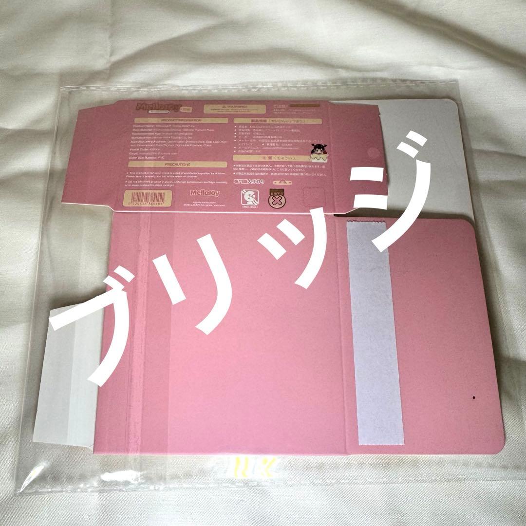 新品未開封】mellojoy いちごショートケーキ スライス クリーミークリーム