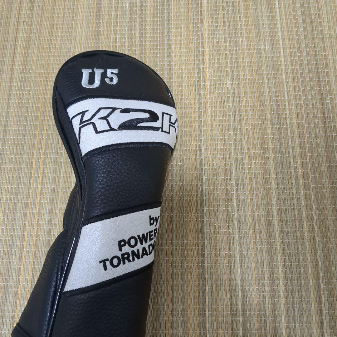 キャスコK2Kワンレングス　ユーティリティセット