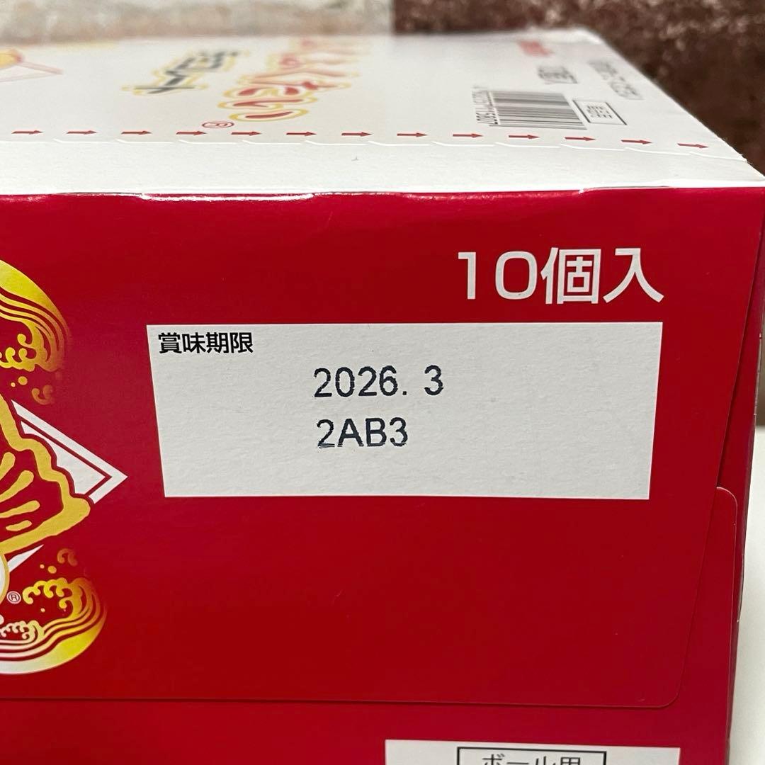 超お買い得!! お菓子詰め合わせ まとめ売り ゼリー ジュース