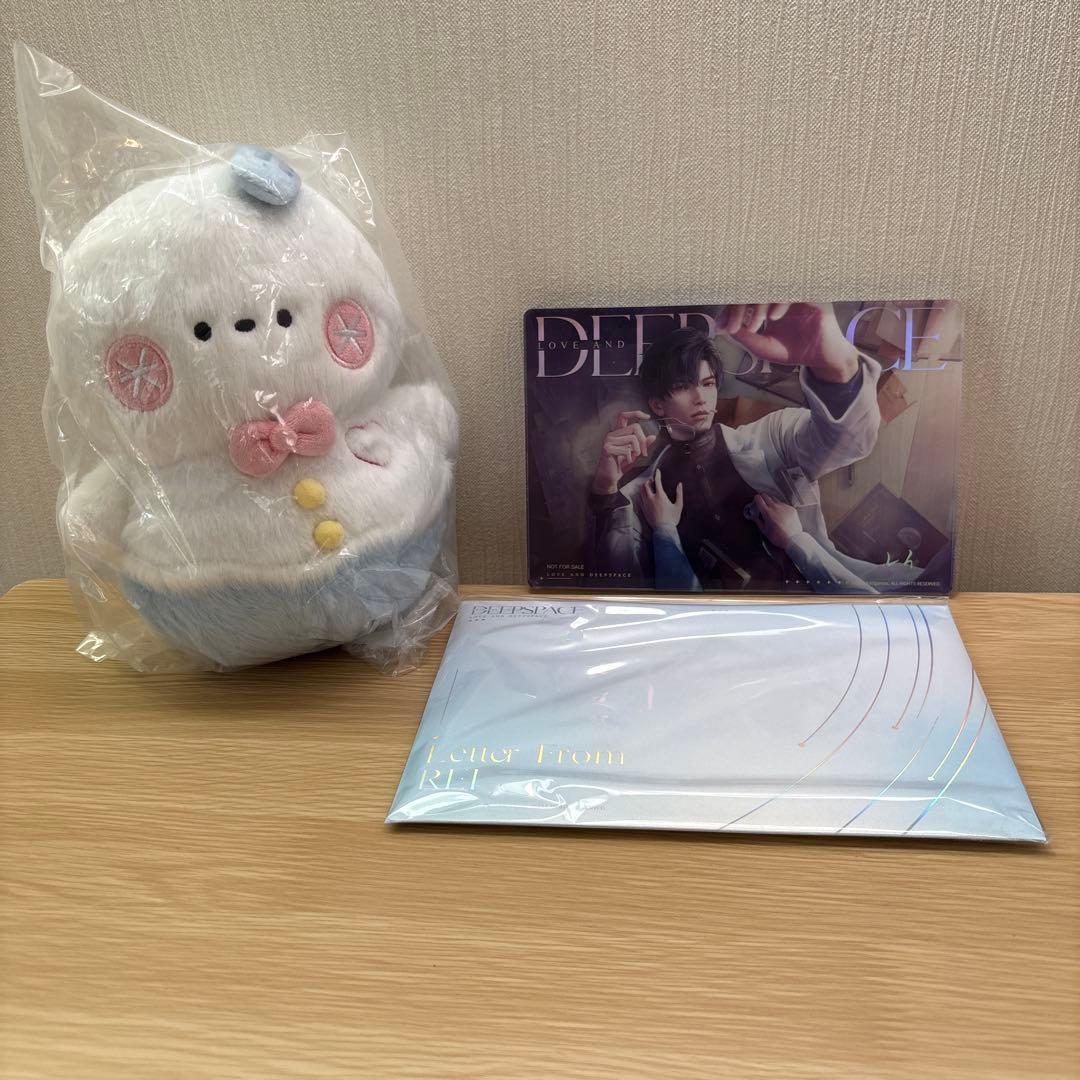 恋と深空　レイ