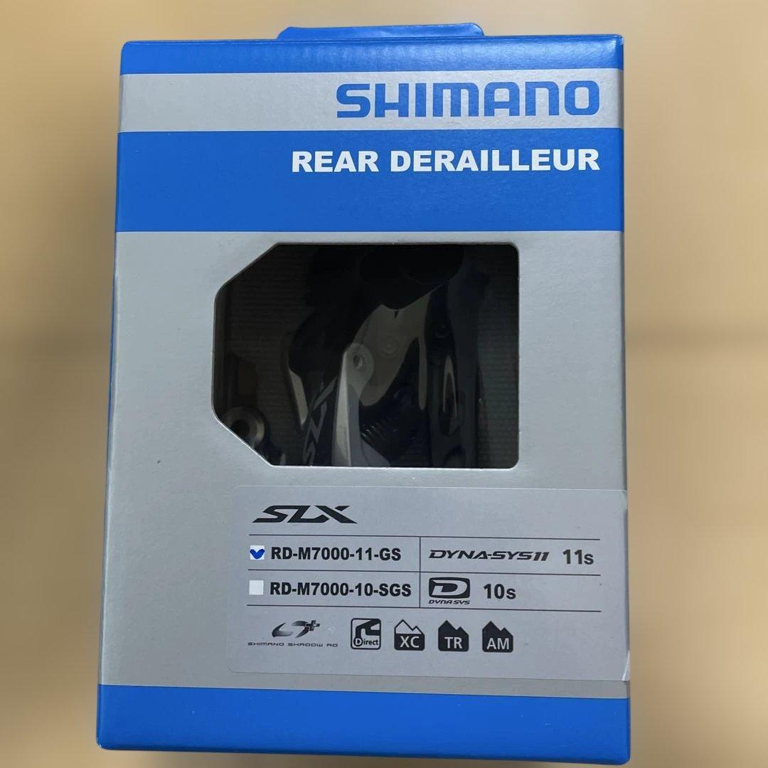シマノ SLX M7000 11速 リアディレイラー、シフトレバーセット 新品