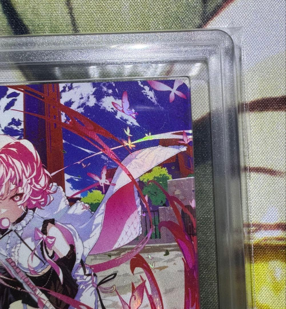 【ARS10+】Xross Stars nqrse LRP 鑑定書付き なるせ