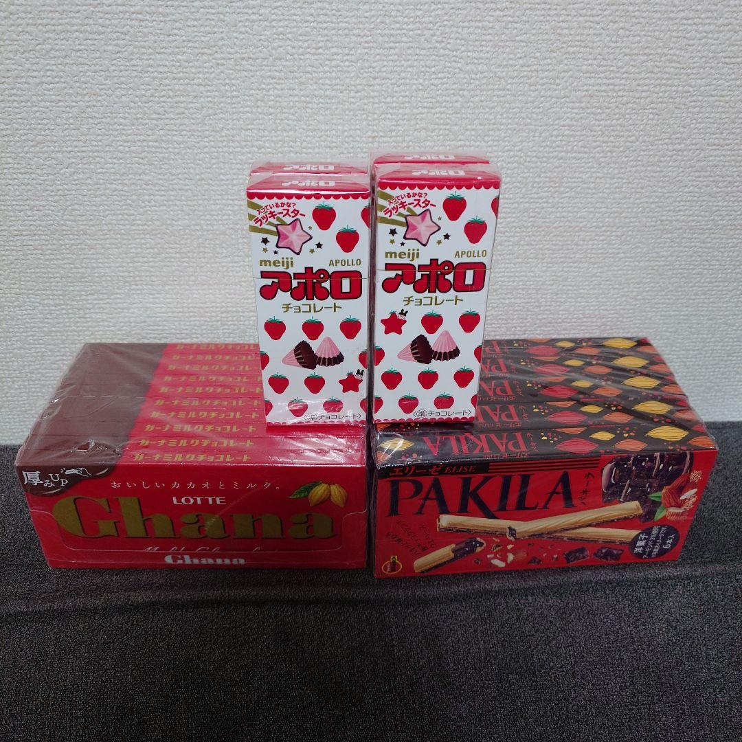 トッポ ・ポッキー・紗々・きのこの山・他　チョコレート詰め合わせ②