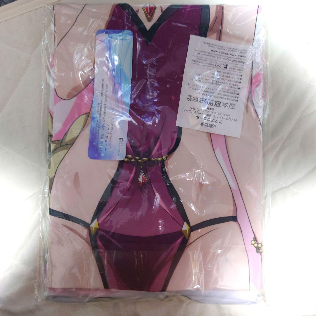 【正規品】抱き枕カバー　キャロル　ナイトドレス　ぶるぶれ