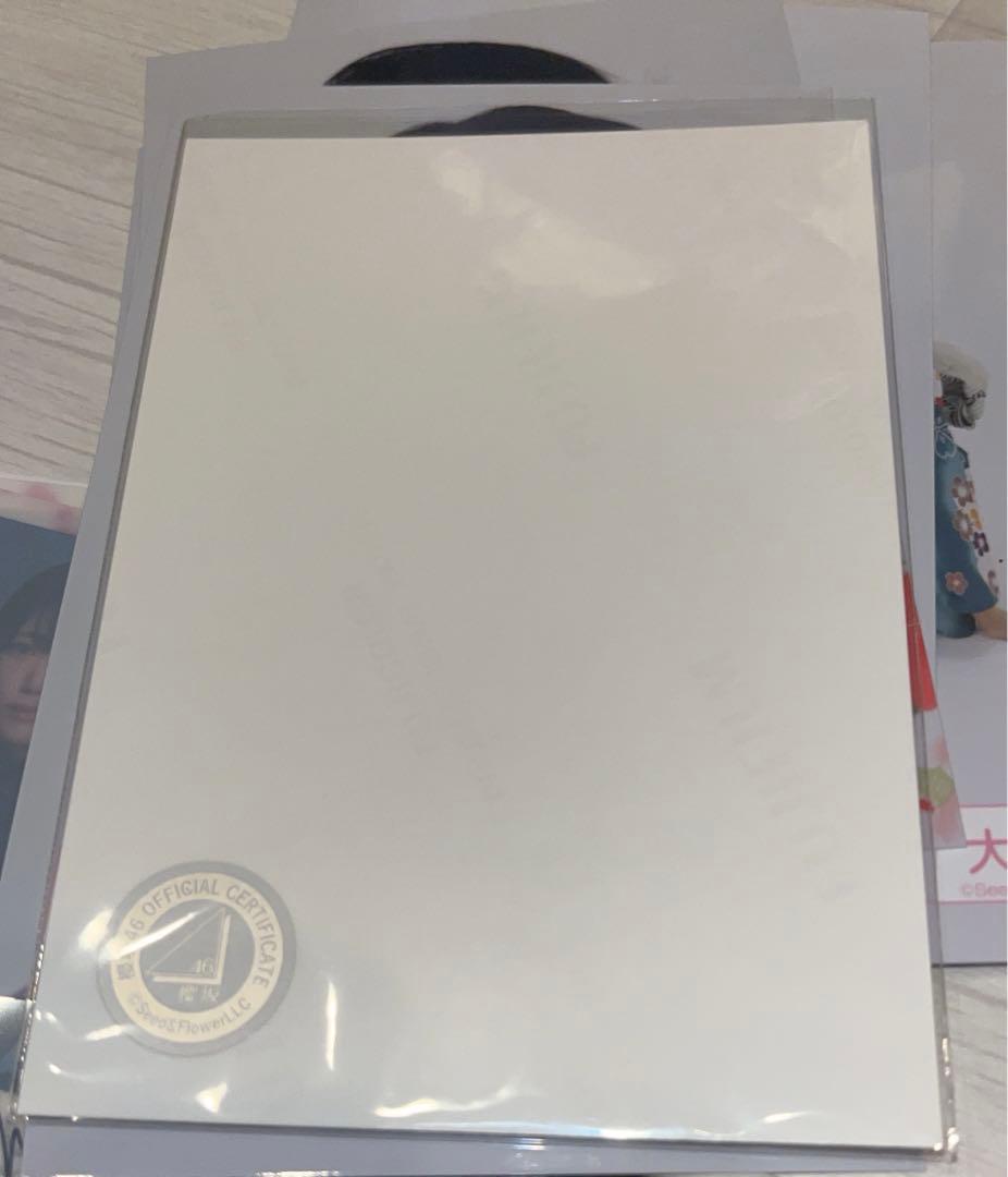 武元唯衣　生写真　浴衣2025 ヒキ　直筆サイン