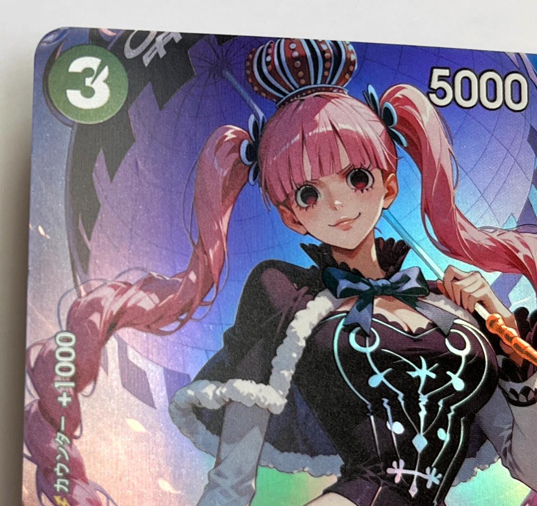 ユーザー様 リクエスト 3点 まとめ商品