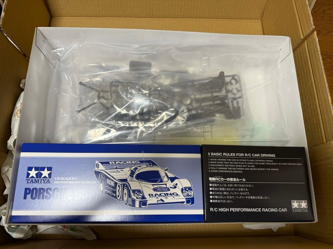 タミヤ　ポルシェ956