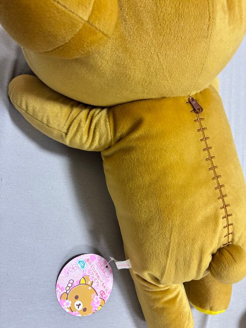 san-x　リラックマ コリラックマ　ぬいぐるみ 10体セット