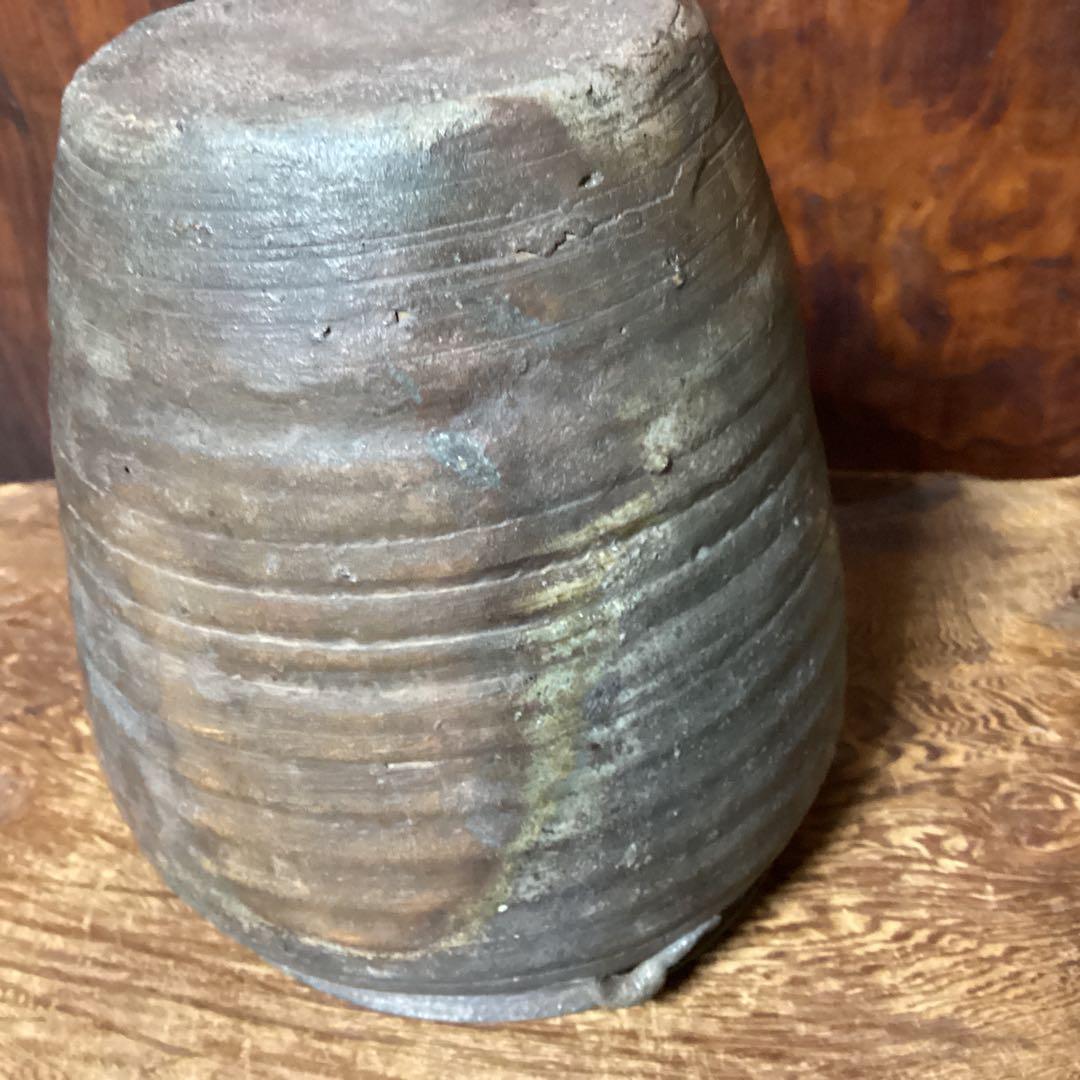 古備前種壺　水差しに最適