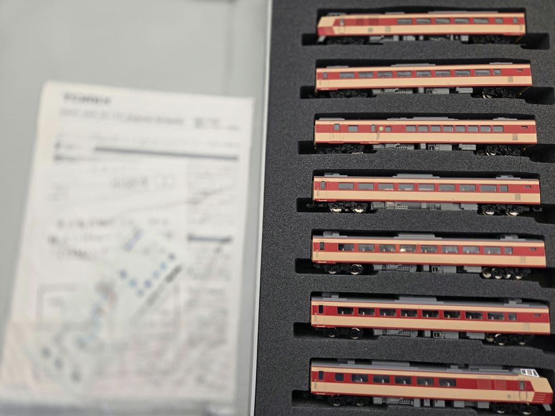 キハ183系　特急ディーゼルカー　標準色　７両セット　TOMIX