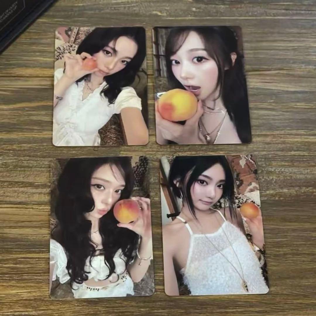 aespa season's greetings シーグリ 2026 公式