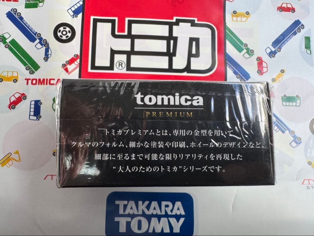 トミカ 日産GT-R モビリティーショー限定3台セット①