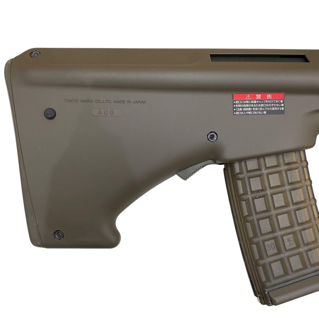 き*こ様 未使用品 東京マルイ 電動ガン STEYR AUG Military