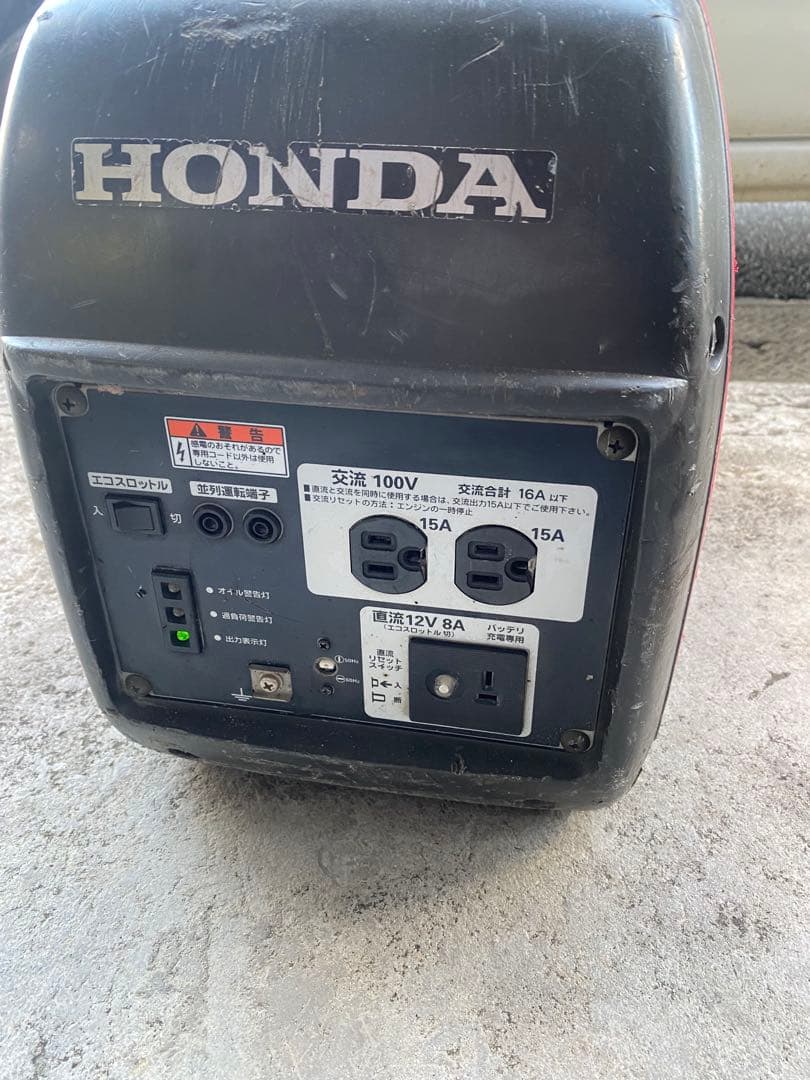 インバータ発電機