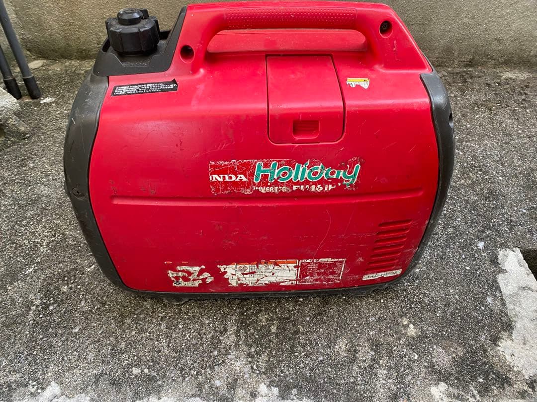 インバータ発電機