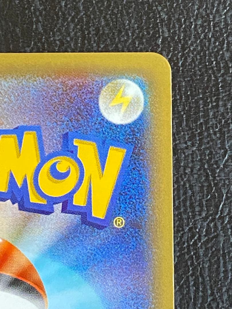 MサーナイトEX RR CP3 ポケキュンコレクション 020/032