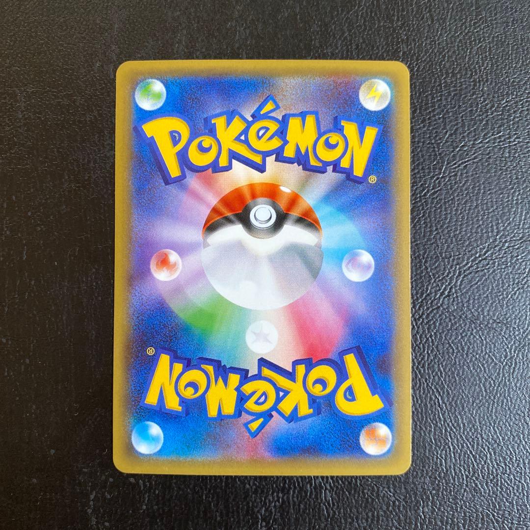 MサーナイトEX RR CP3 ポケキュンコレクション 020/032