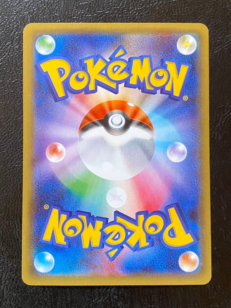 MサーナイトEX RR CP3 ポケキュンコレクション 020/032