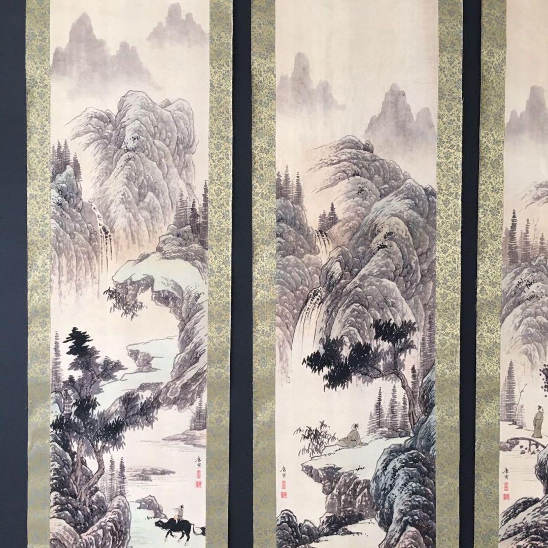 唐伯虎 倚石観川 四条屏 掛け軸｜中国山水画｜表装済み