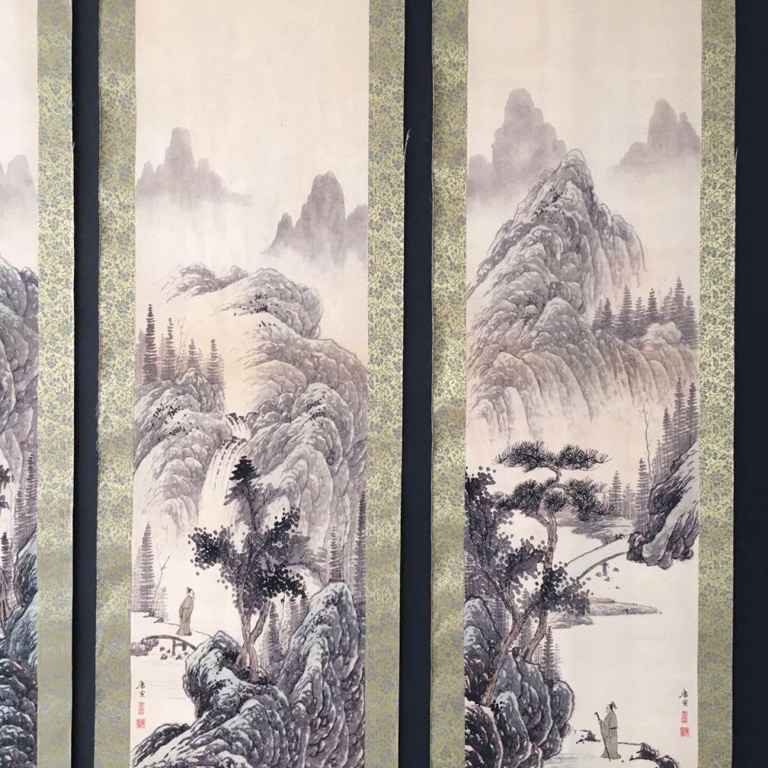 唐伯虎 倚石観川 四条屏 掛け軸｜中国山水画｜表装済み