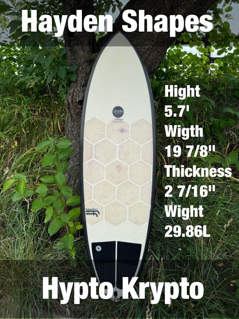 サーフィン・ボディボード Hayden Shapes Hypto Krypto