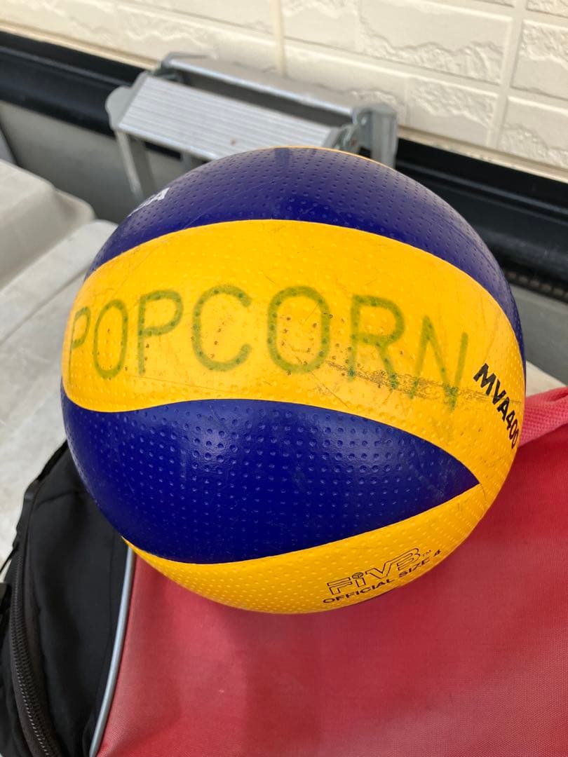 Mikasa MVA400 バレーボール 公式サイズ4球セット