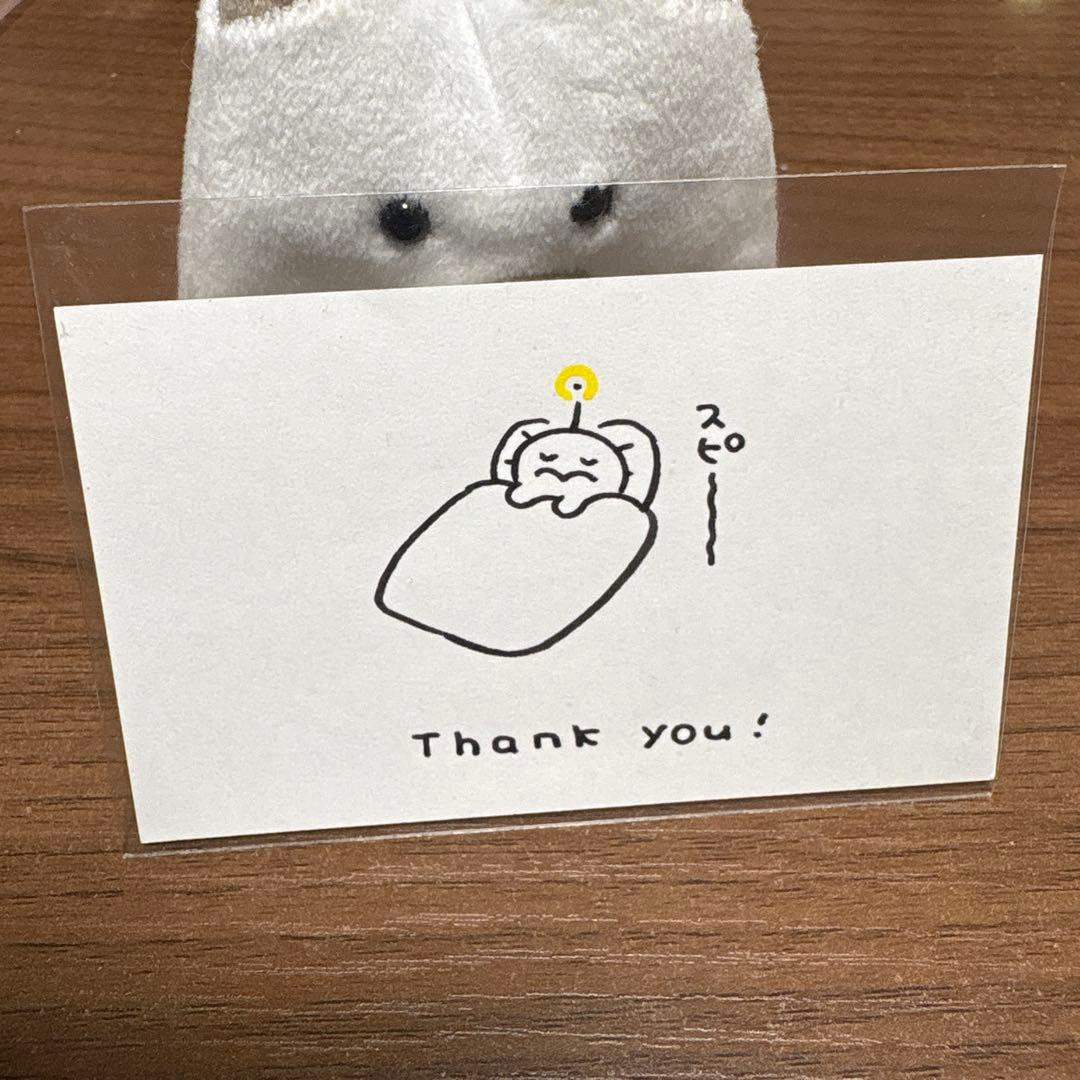 ぷりぷりうちゅうじん　原画　メッセージカード