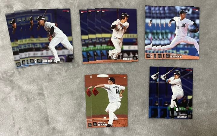 プロ野球チップス2022 第一弾　パ リーグ　ばら売り