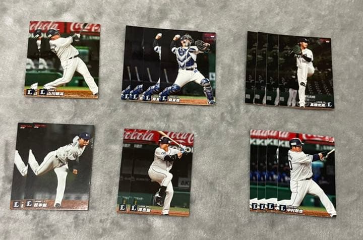 プロ野球チップス2022 第一弾　パ リーグ　ばら売り