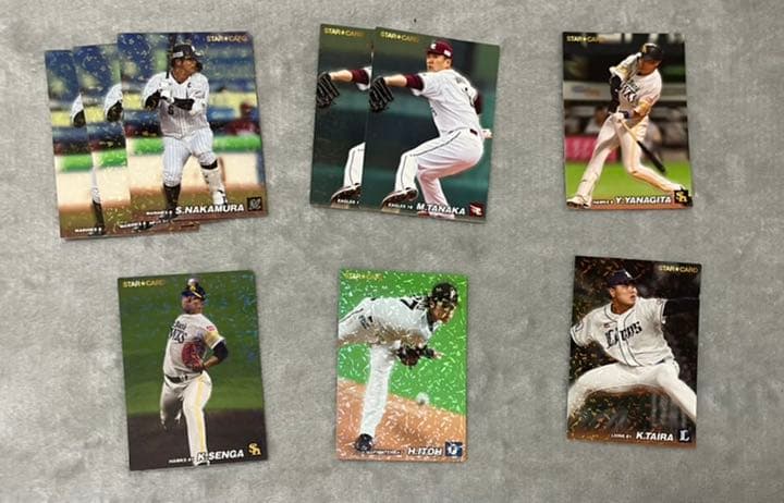 プロ野球チップス2022 第一弾　パ リーグ　ばら売り