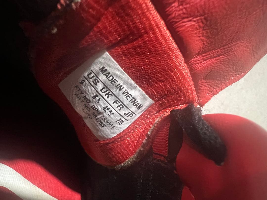 adidas プレデターマニック2 TRX HG 2002年 27cm 当時物