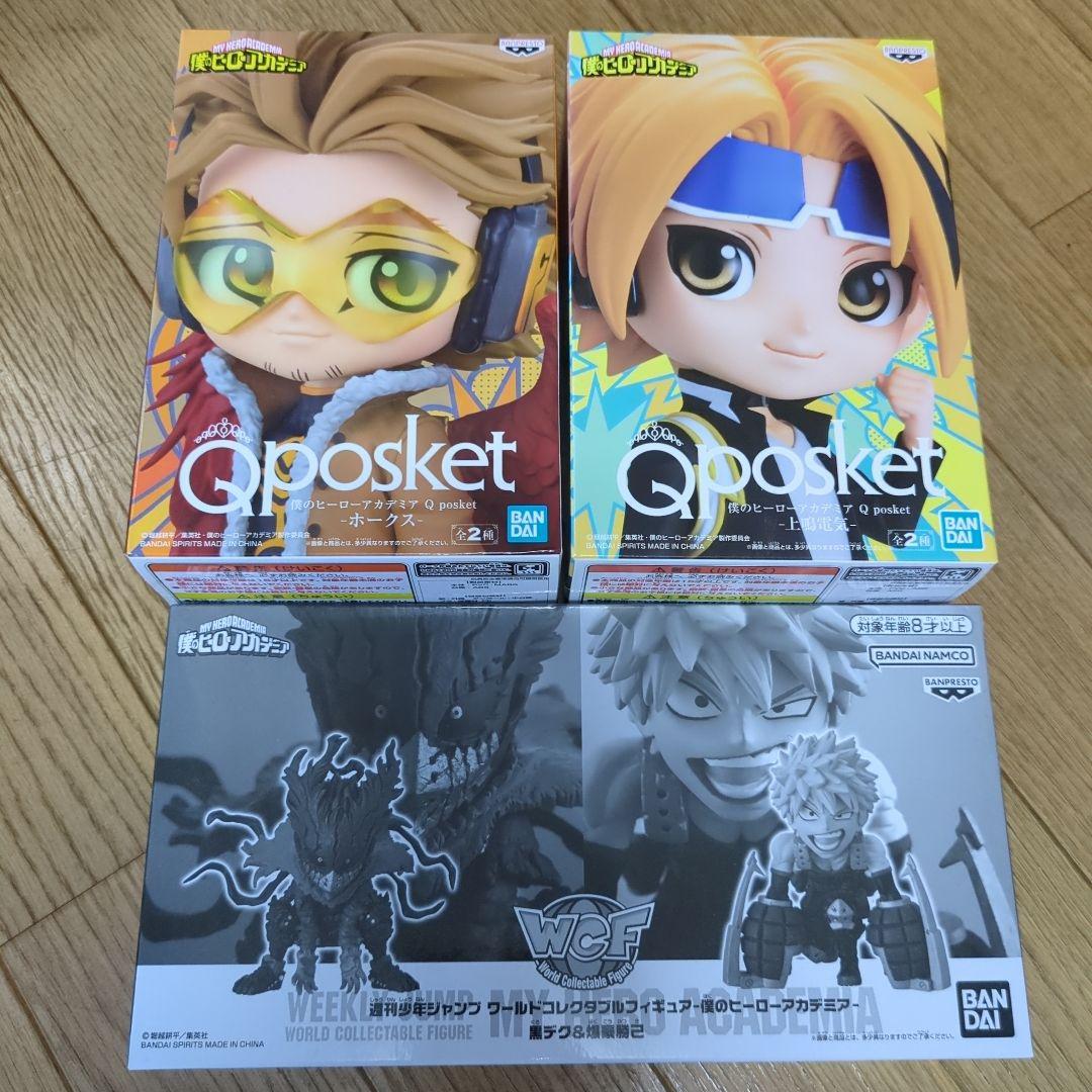 僕のヒーローアカデミア フィギュアセットまとめ売り