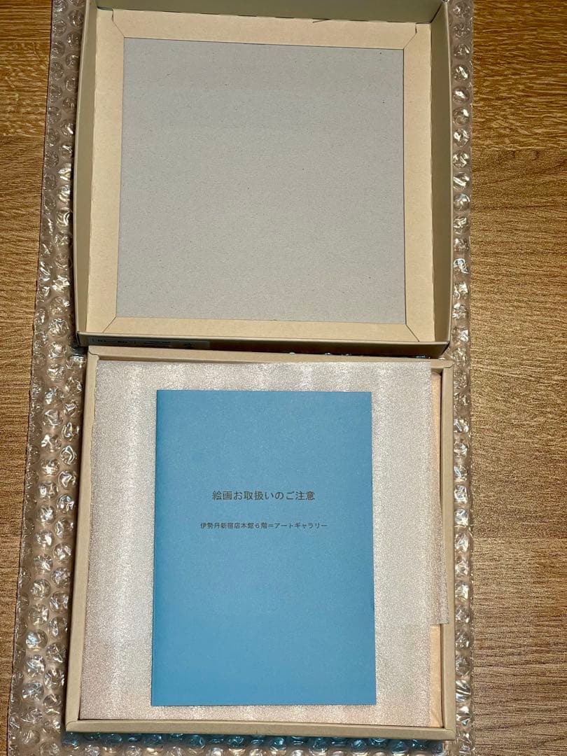 『プカプカプカプ』イルカのイルカくん