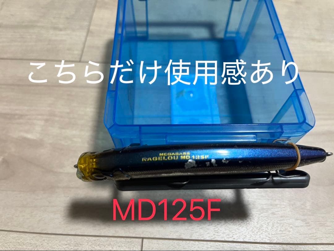 Megabass メガバス カゲロウ-KAGELOU- ルアー