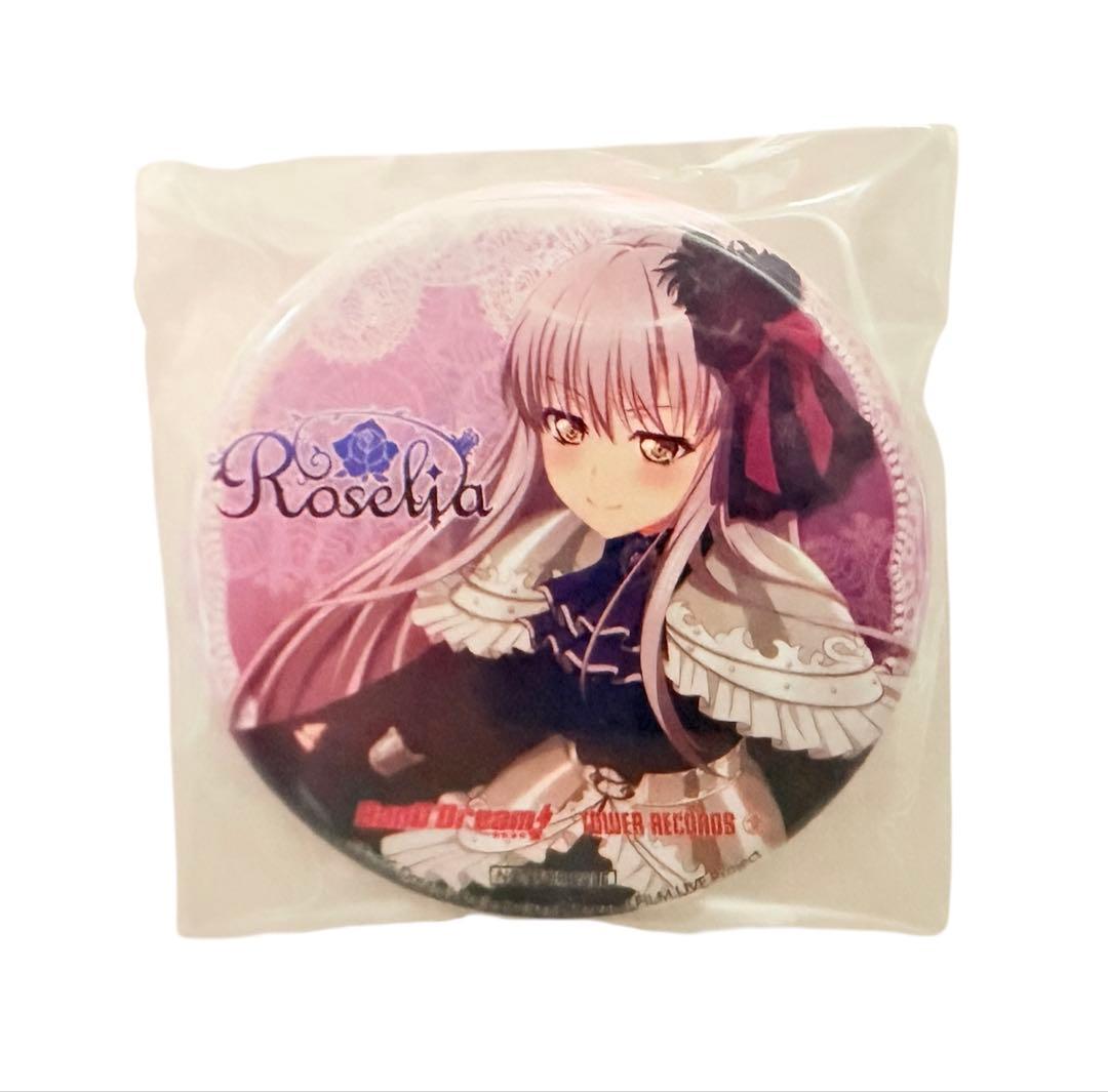 バンドリ！FILM LIVE 2nd Stage タワレコ バッチ　湊友希那