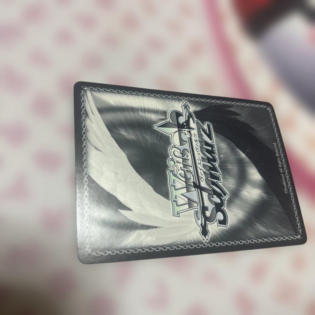 弾ける水しぶき　白上フブキ　SP サイン　ホロライブ