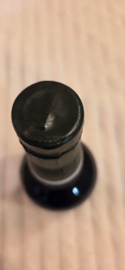 LAPHROAIGラフロイグ30年 エクストリームリー レア 750ml 43%