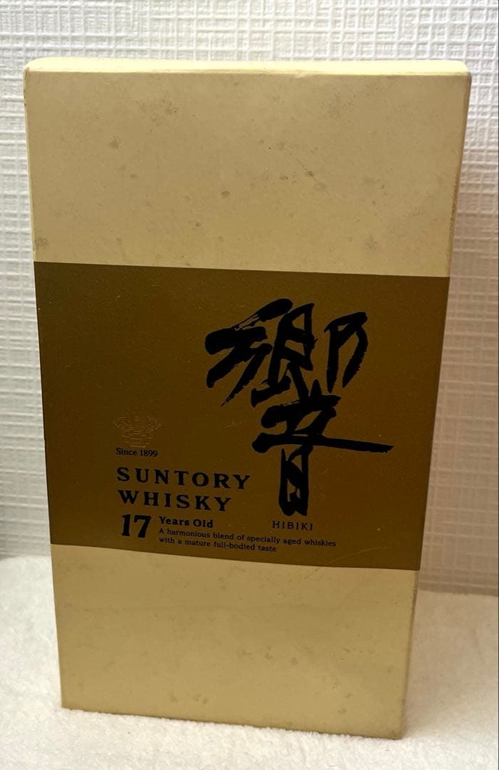 SUNTORY 響 17年 両面ゴールドラベル 箱入りウイスキー