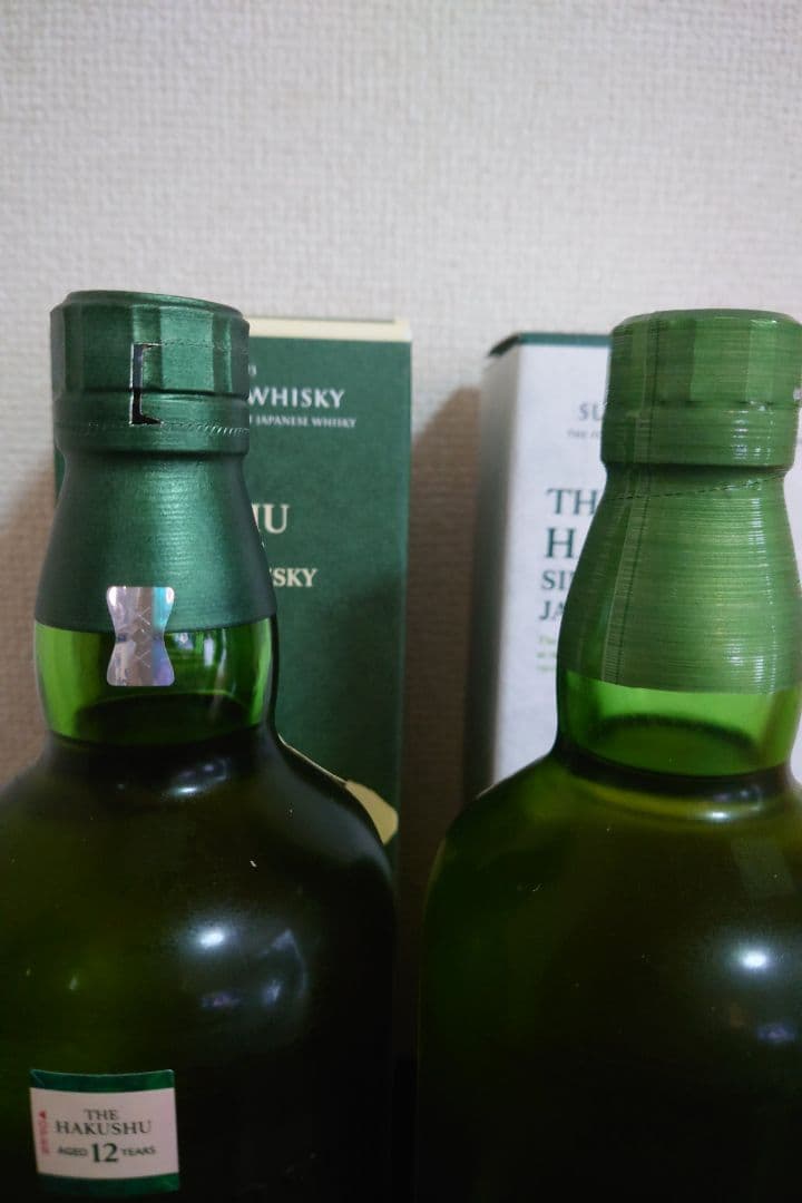 白州 12年 シングルモルトウイスキー 700ml1本NV700ml1本