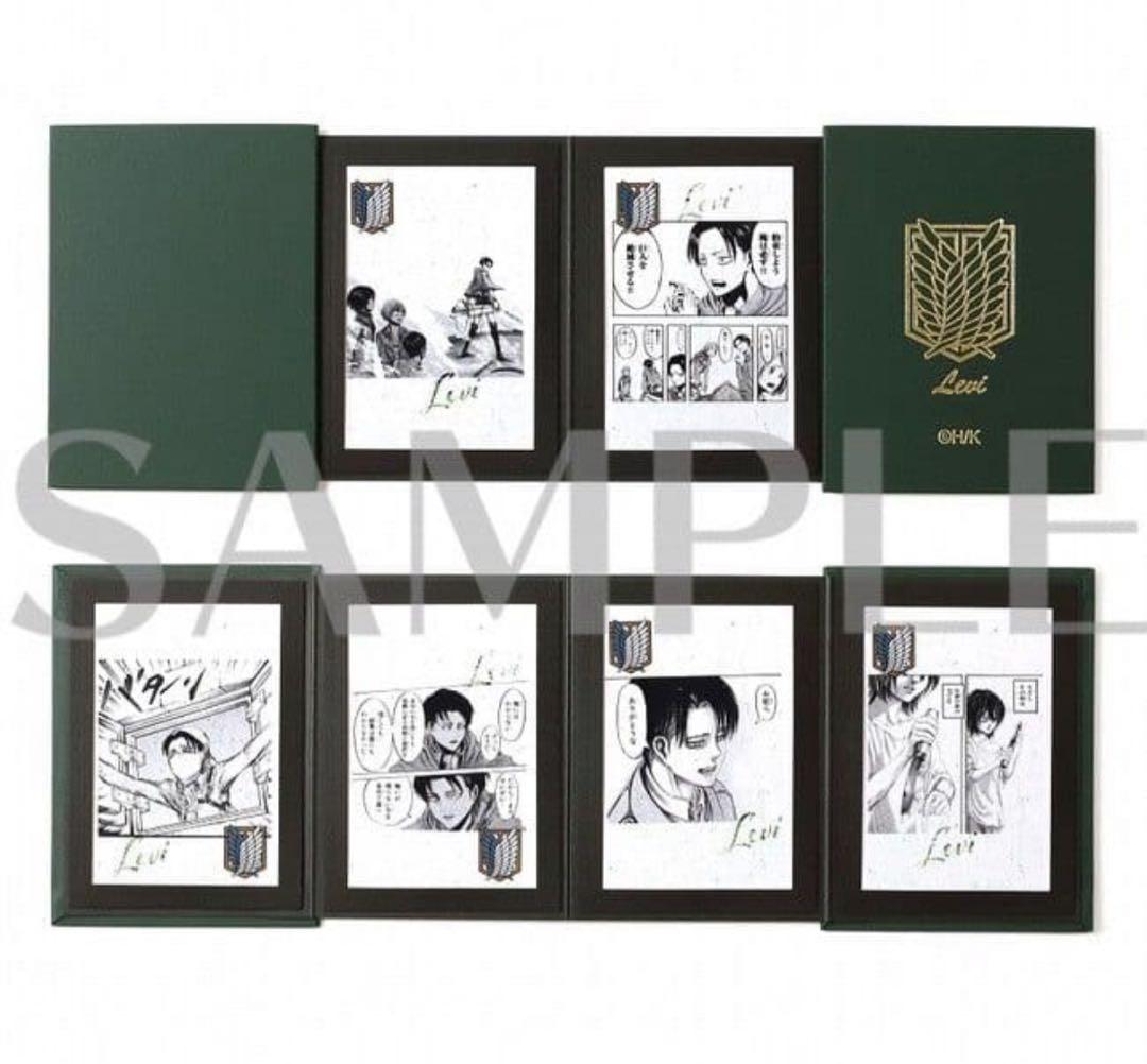 リヴァイ　メモリアル　ブロマイド　ブック