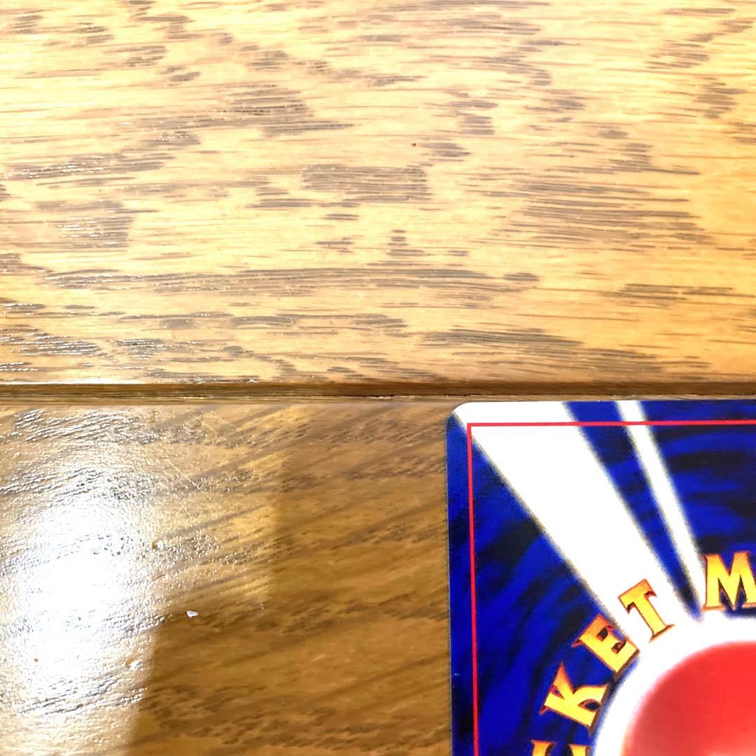 ポケモンカード アンノーン[E] トレカ ポケットモンスター 旧裏 当時物