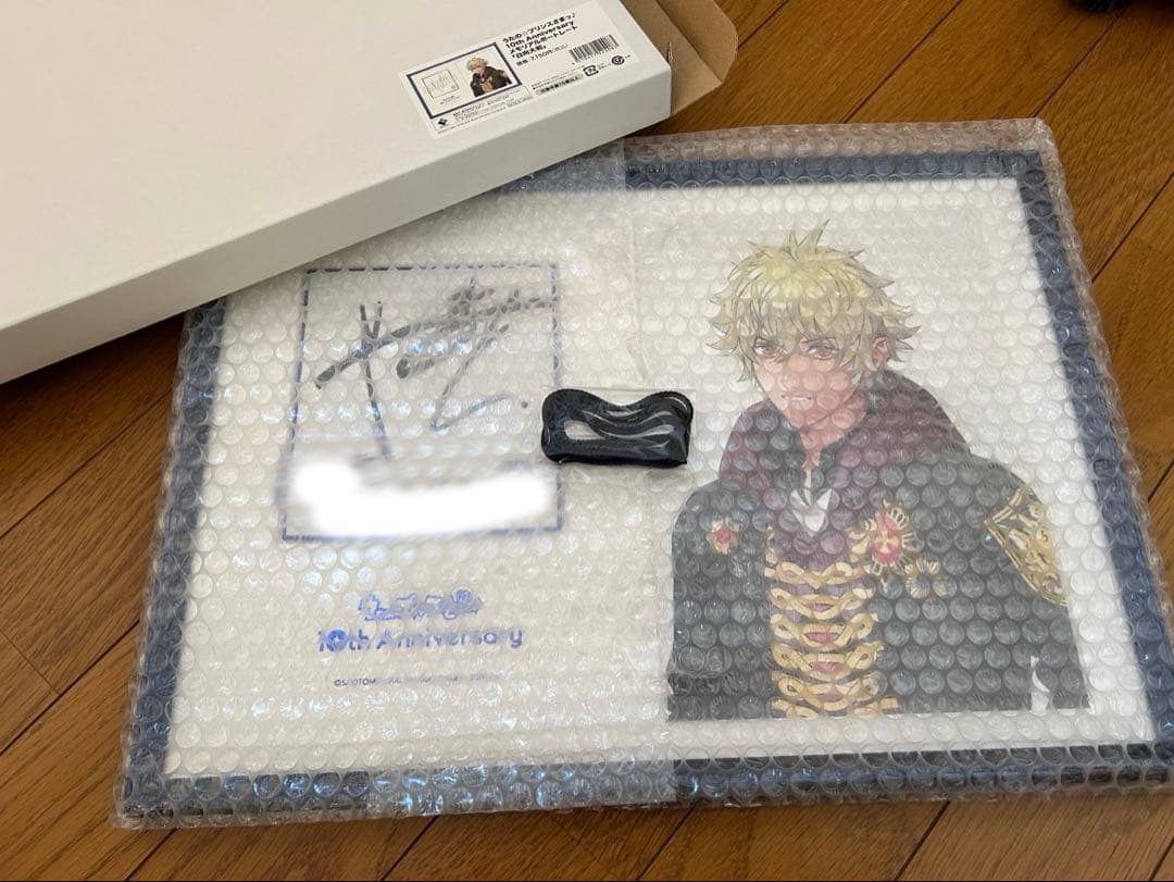 うたプリ10thメモリアルポートレート　日向大和直筆サイン