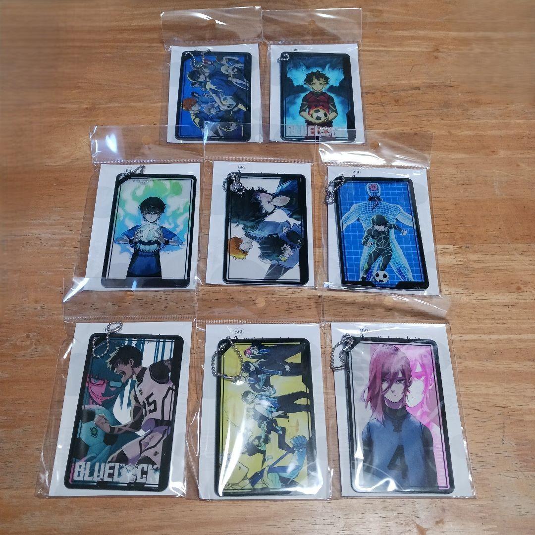 ブルーロック ビッグ アクリルキーホルダー 海外 ver. ８点 新品未開封