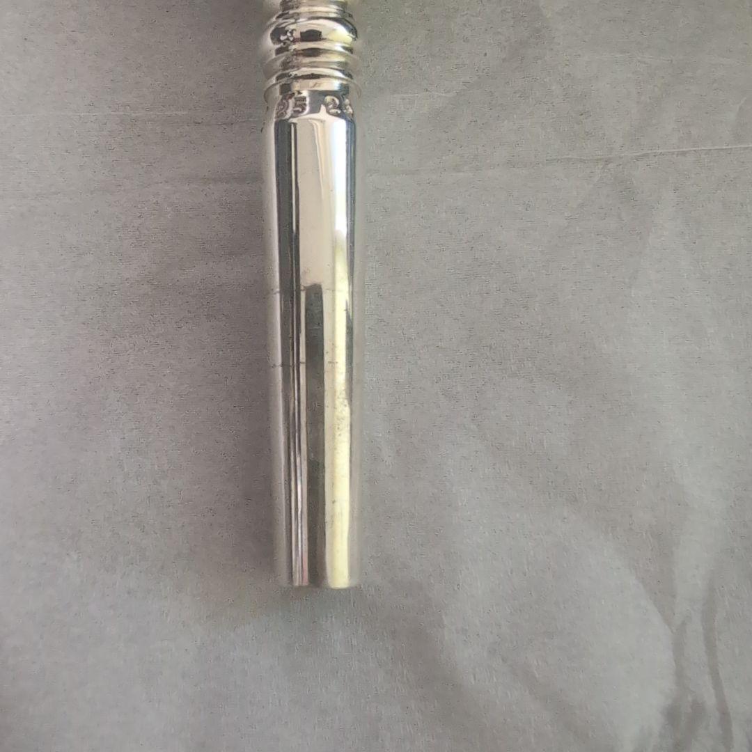 ボブリーブス トランペット用マウスピース オーケストラモデル　3C-25-24