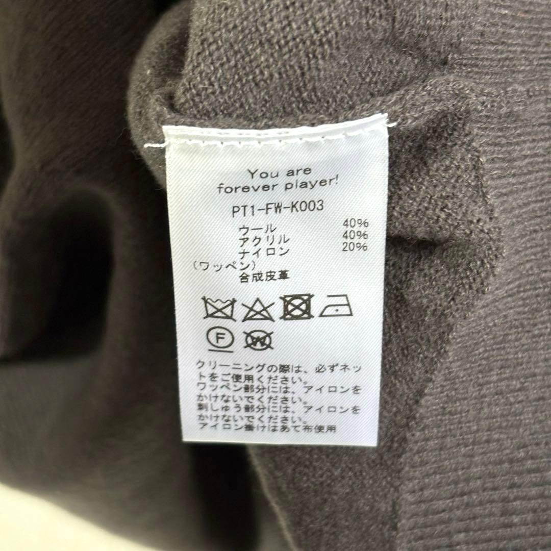 クチブエゴルフ× Perfect Tan タートルネックセーター