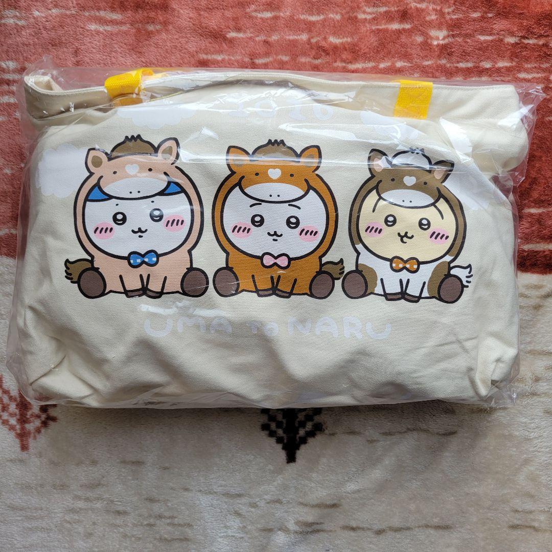 ちいかわ ハッピーバッグ 2026 福袋