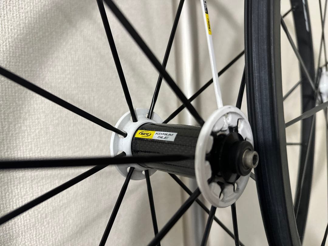 マビック　キシリウムSLE