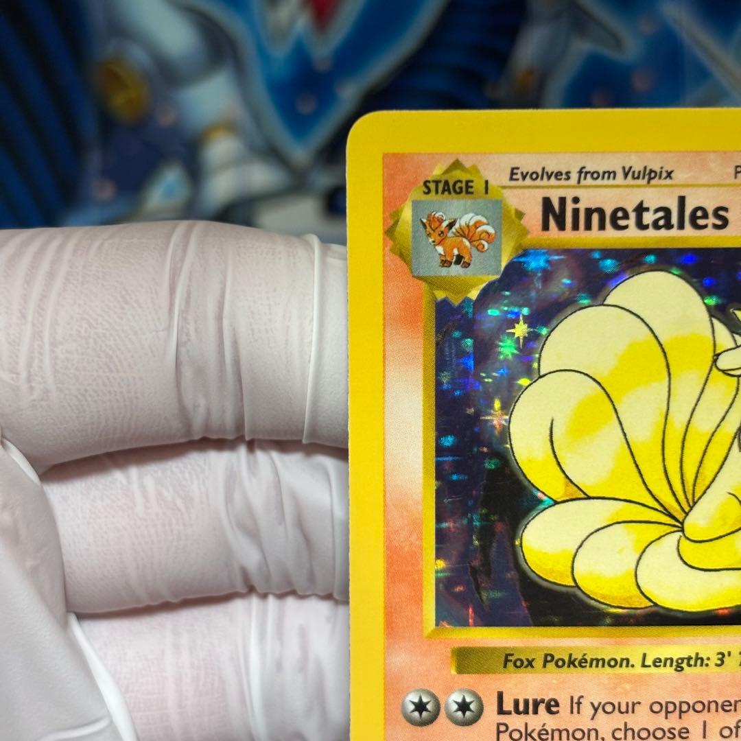 【美品】キュウコン　英語版シャドーレス初期旧裏ポケモンカード　1999