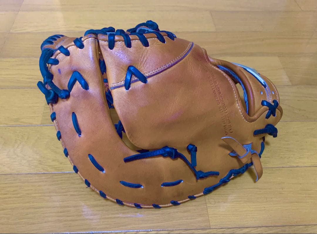 ★本日終了7/20 21時迄★MIZUNO GlobalElite GTrue